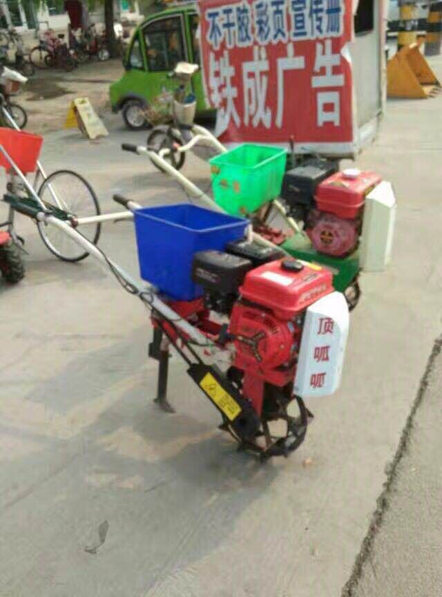 半夏播種機