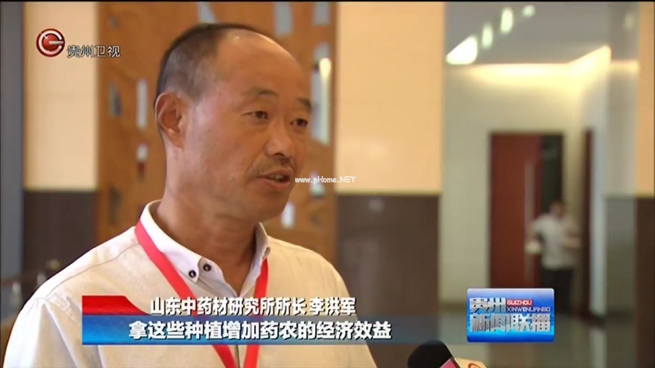 貴州新網聯播采訪我所李洪軍老師